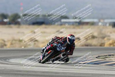 media/Dec-06-2025-CVMA (Sat) [[4a896cc04c]]/Race 6-Formula Twins-Formula 40 UL/